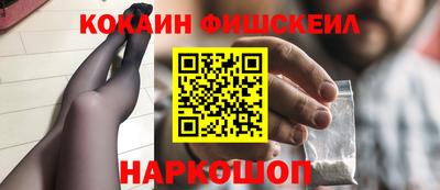 герыч Мариинск