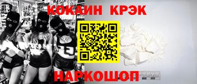 герыч Мариинск