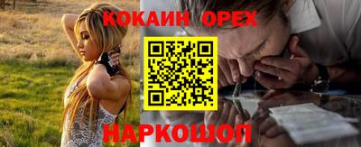 герыч Мариинск