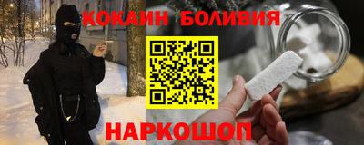 mix Малгобек