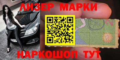 mix Малгобек