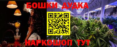 mix Малгобек