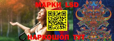 гашишное масло Малоярославец
