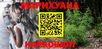 герыч Мариинск