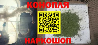герыч Мариинск