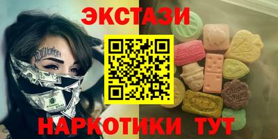 mix Малгобек