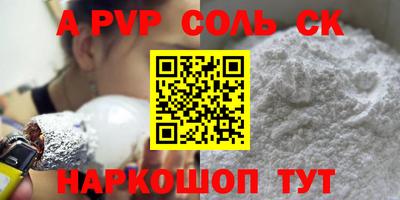 mix Малгобек