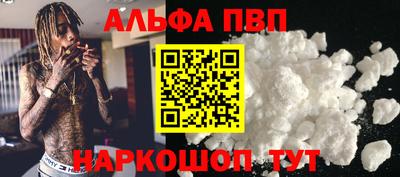mix Малгобек