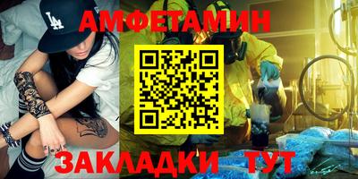 mix Малгобек