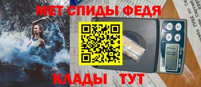 гашишное масло Малоярославец