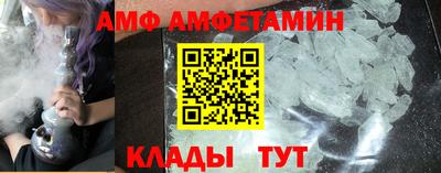 гашишное масло Малоярославец