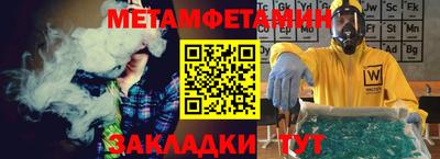 mix Малгобек