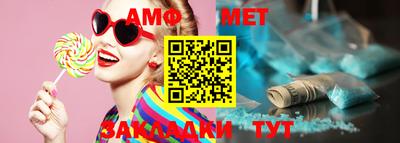 mix Малгобек