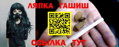 mix Малгобек