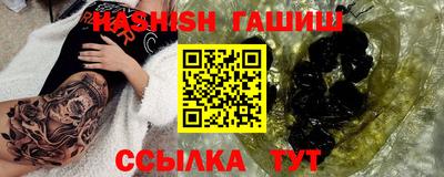 mix Малгобек