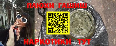 mix Малгобек