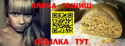 mix Малгобек