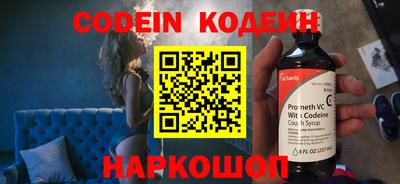 гашишное масло Малоярославец
