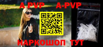 mix Малгобек