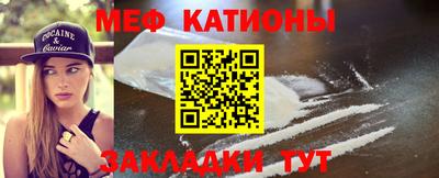 mix Малгобек