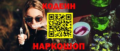 гашишное масло Малоярославец